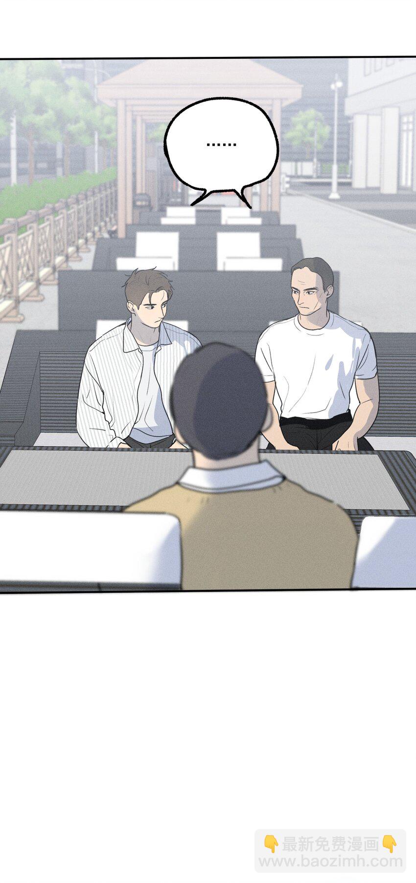 第11话 入侵-第12话