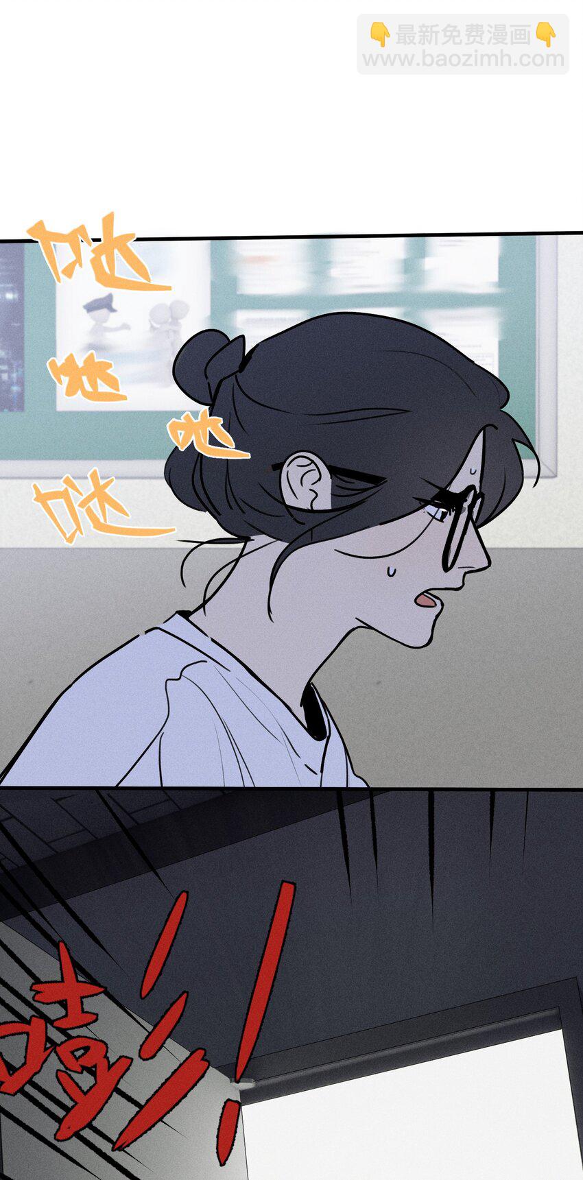 第11话 入侵-第12话