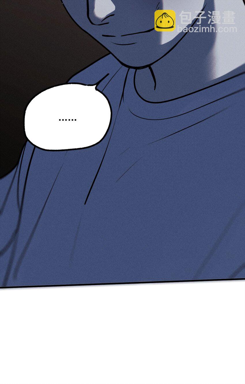 第11话 入侵-第12话