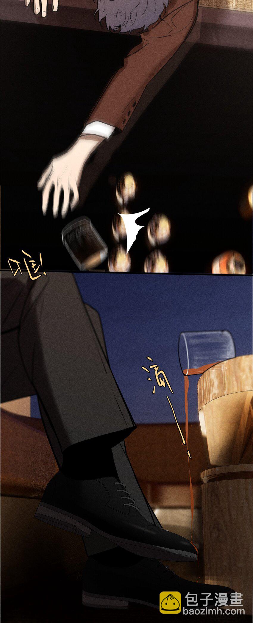 第13话 第三个受害者(1/2)-第14话