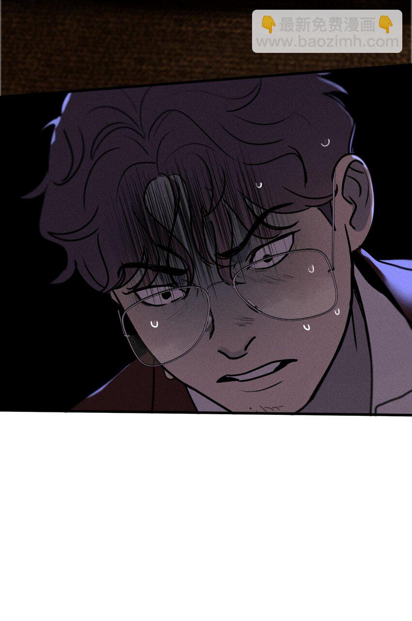 第13话 第三个受害者(1/2)-第14话