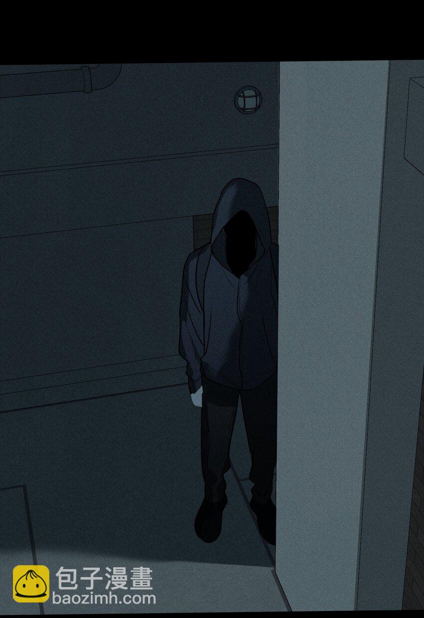 第13话 第三个受害者(1/2)-第14话