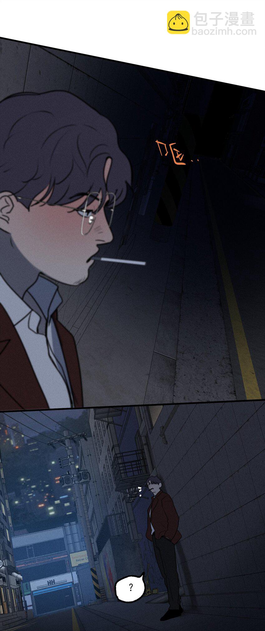 第13话 第三个受害者(1/2)-第14话