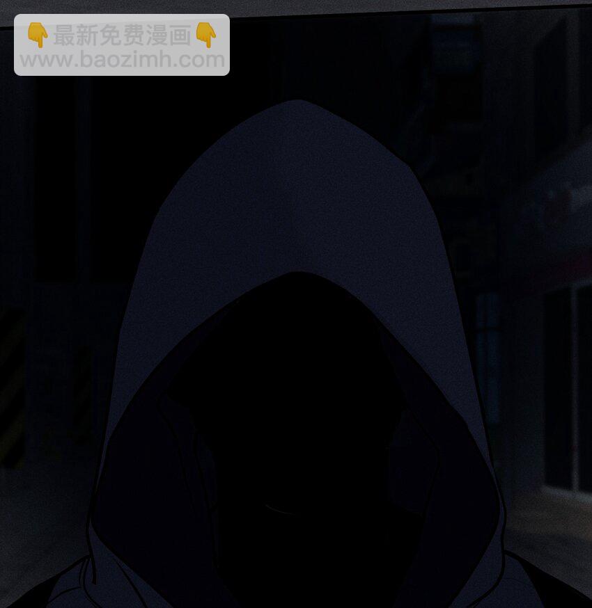 第13话 第三个受害者(1/2)-第14话