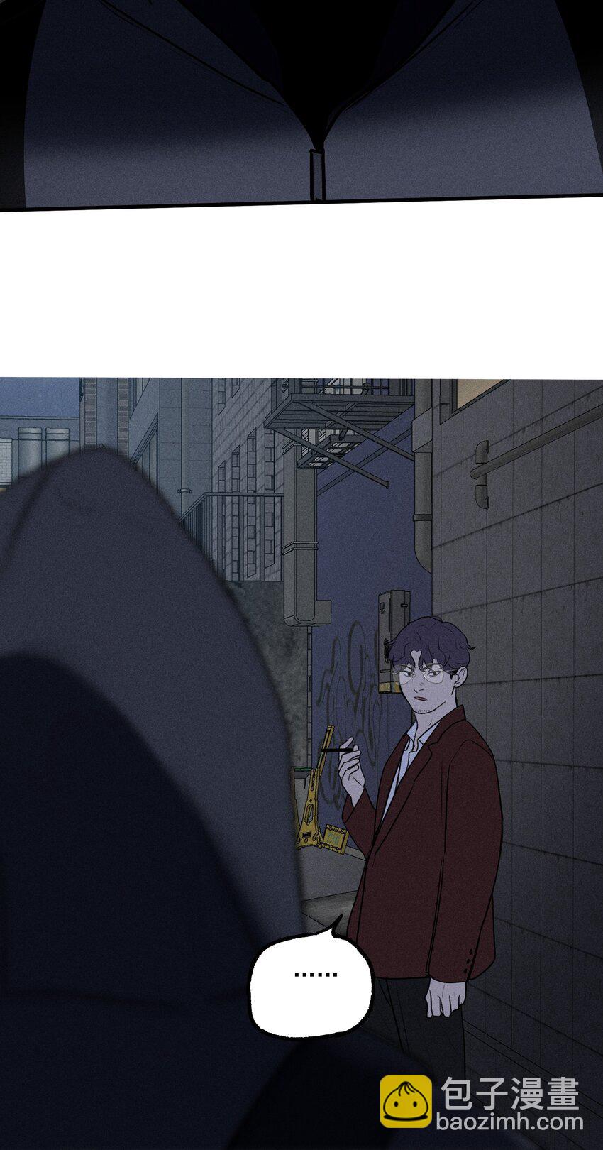 第13话 第三个受害者(1/2)-第14话