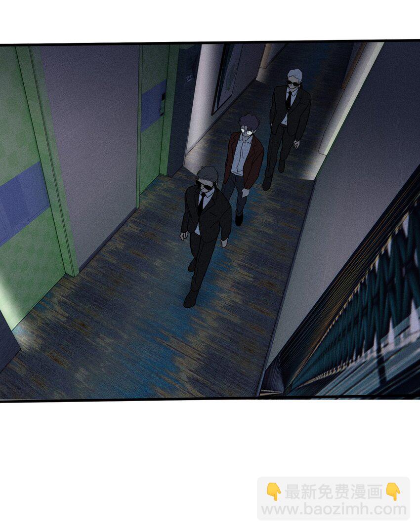 第13话 第三个受害者(1/2)-第14话