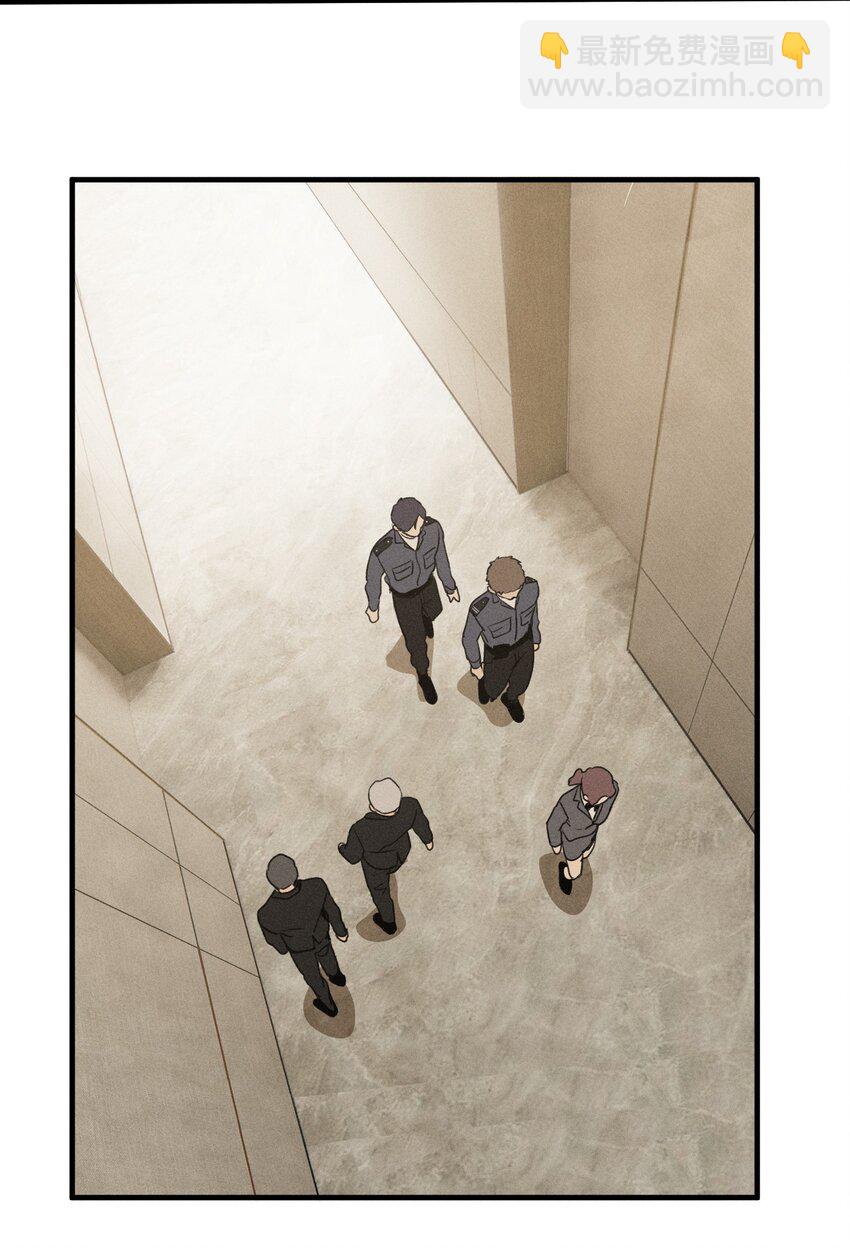 第15话 争分夺秒-第16话