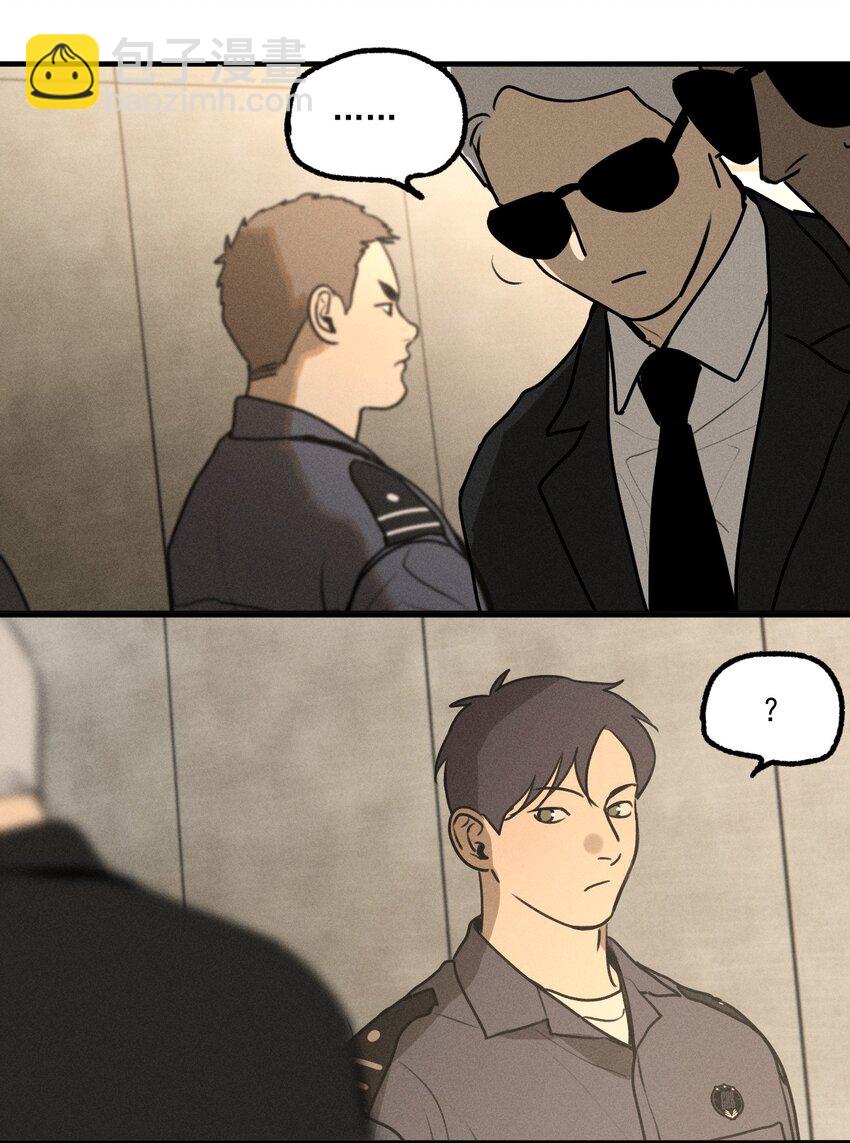 第15话 争分夺秒-第16话