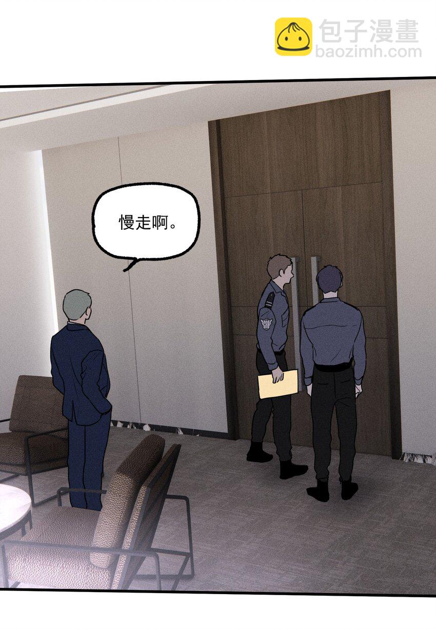 第15话 争分夺秒-第16话