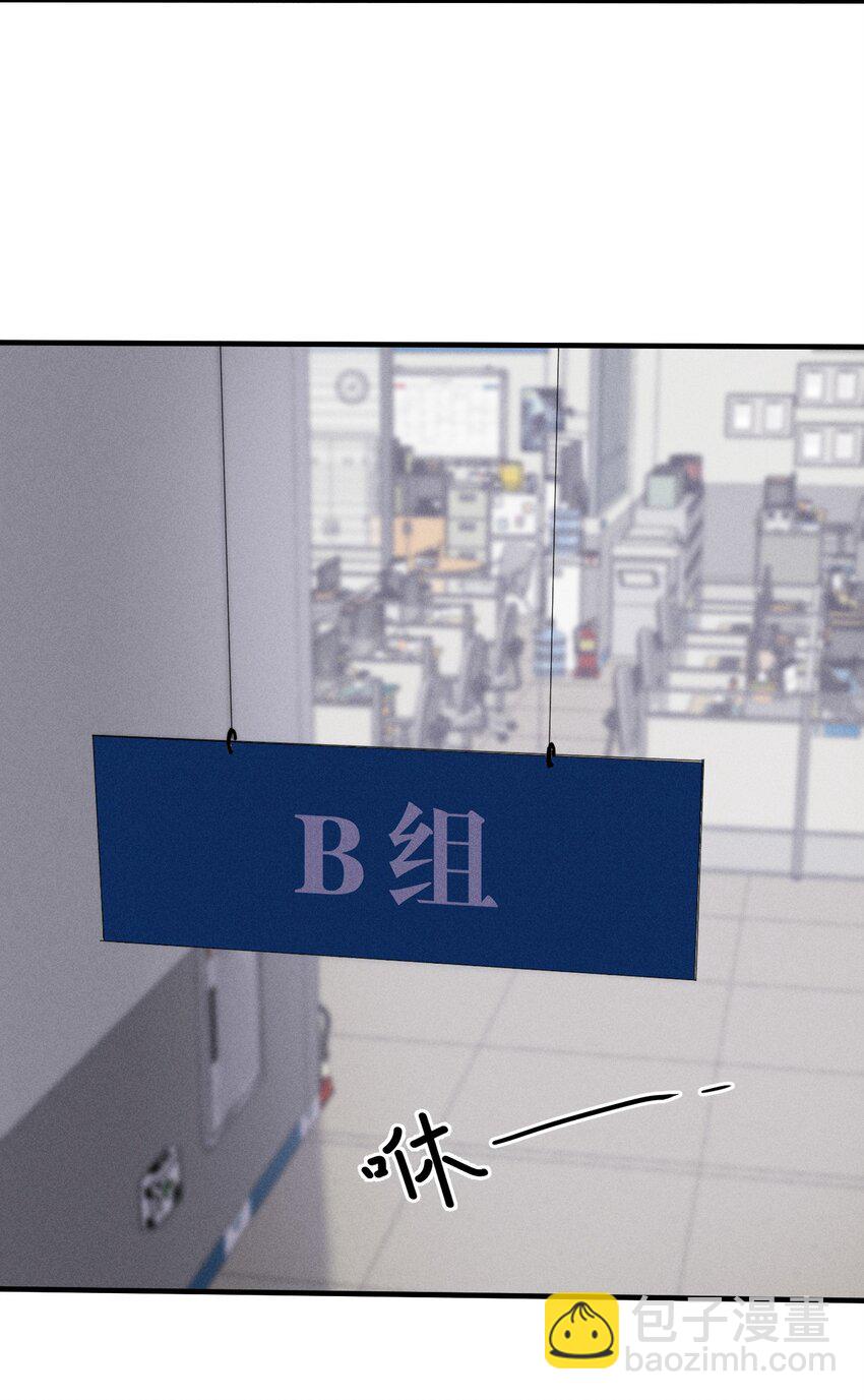 第15话 争分夺秒-第16话