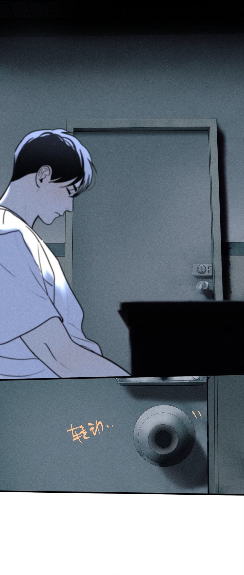 第15话 争分夺秒-第16话