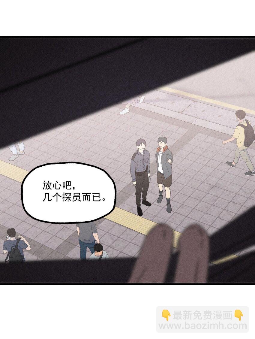 第15话 争分夺秒-第16话