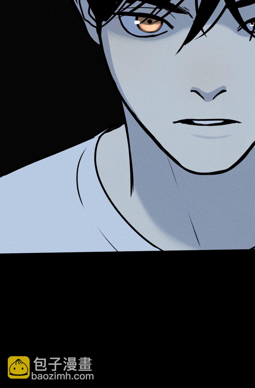 第17话 贝壳(1/2)-第18话