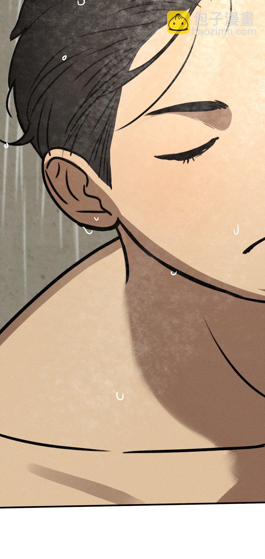 第17话 贝壳(1/2)-第18话