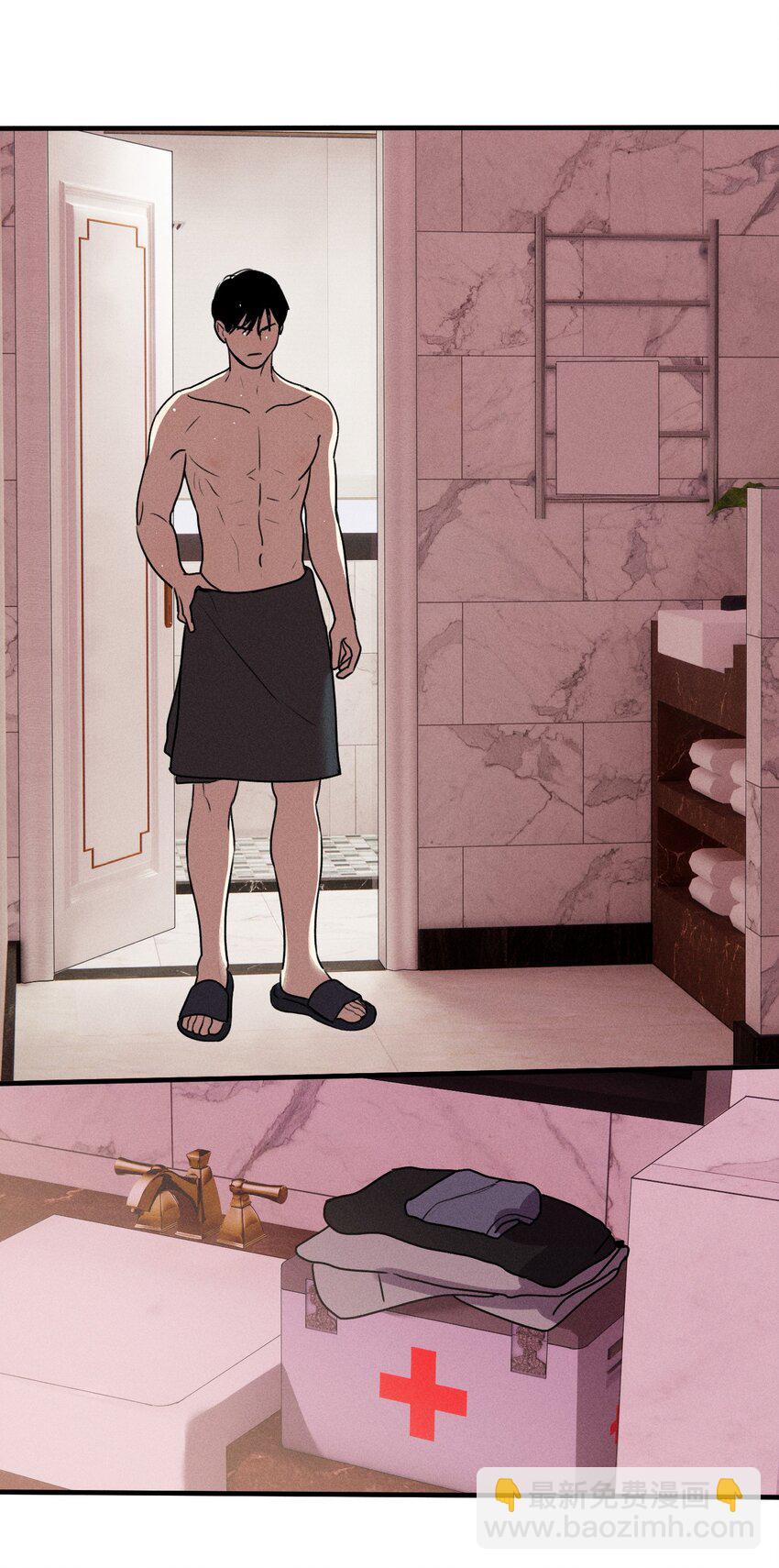 第17话 贝壳(1/2)-第18话