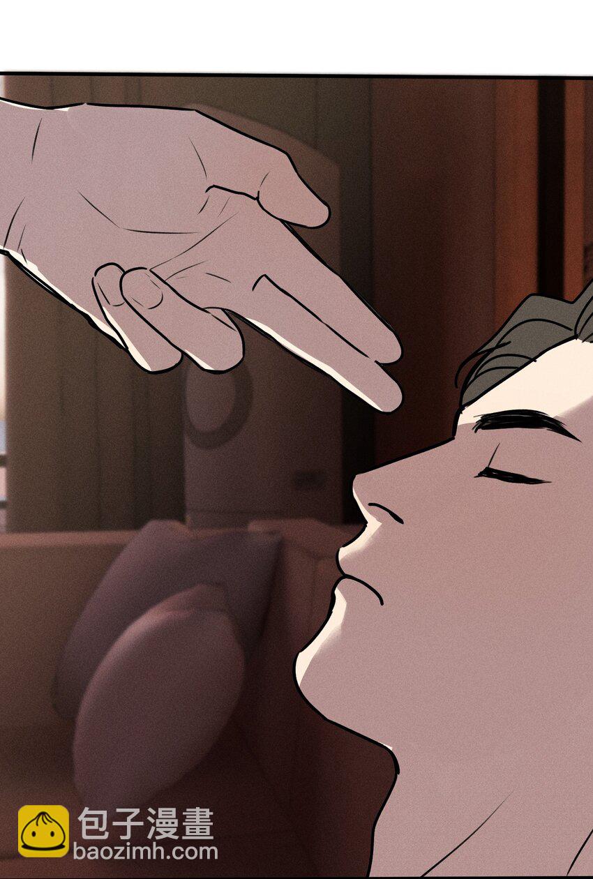 第17话 贝壳(1/2)-第18话