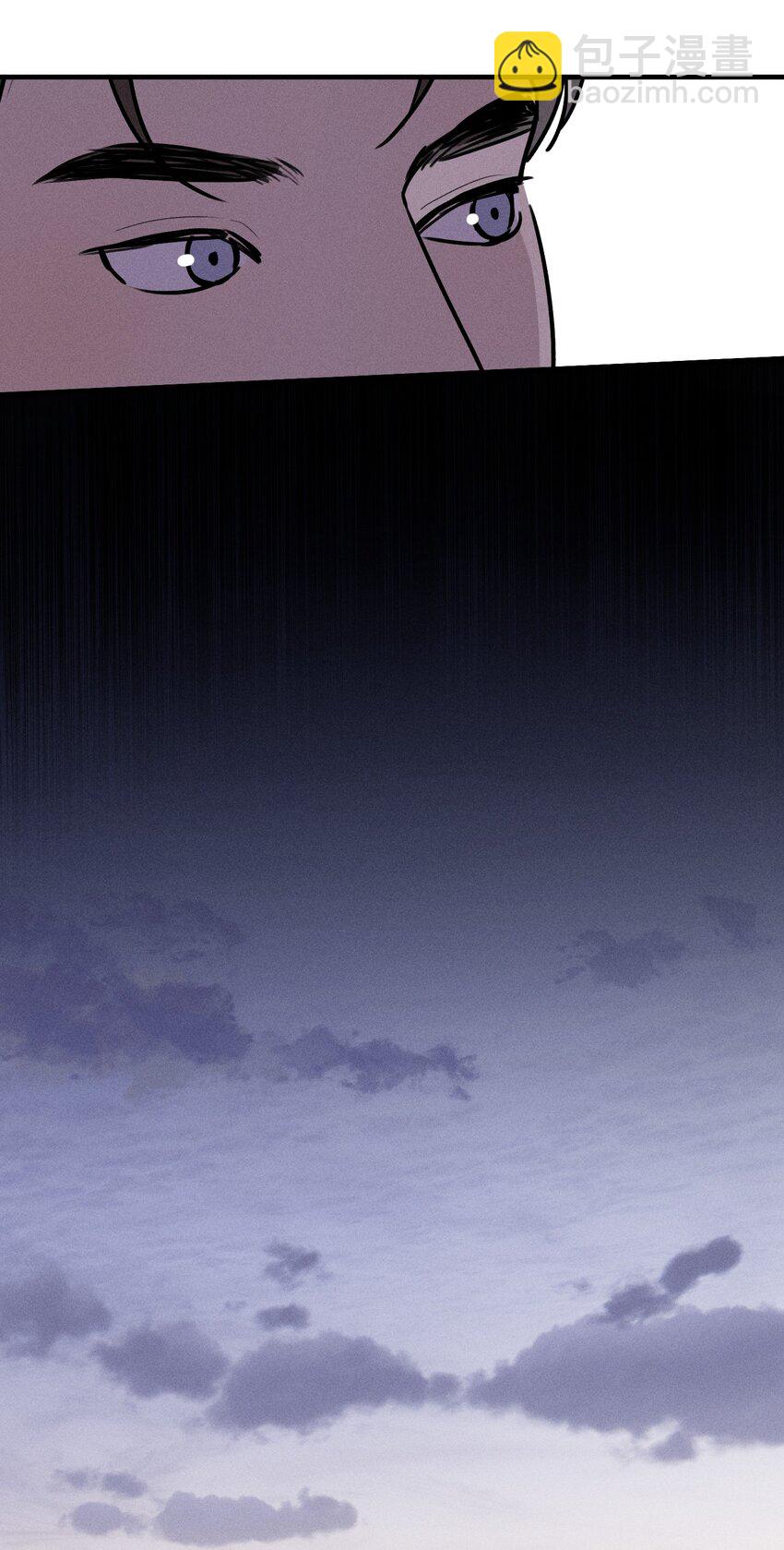 第17话 贝壳(1/2)-第18话