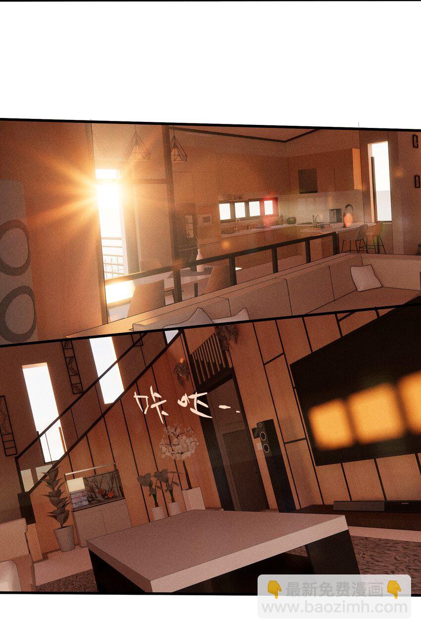 第17话 贝壳(1/2)-第18话