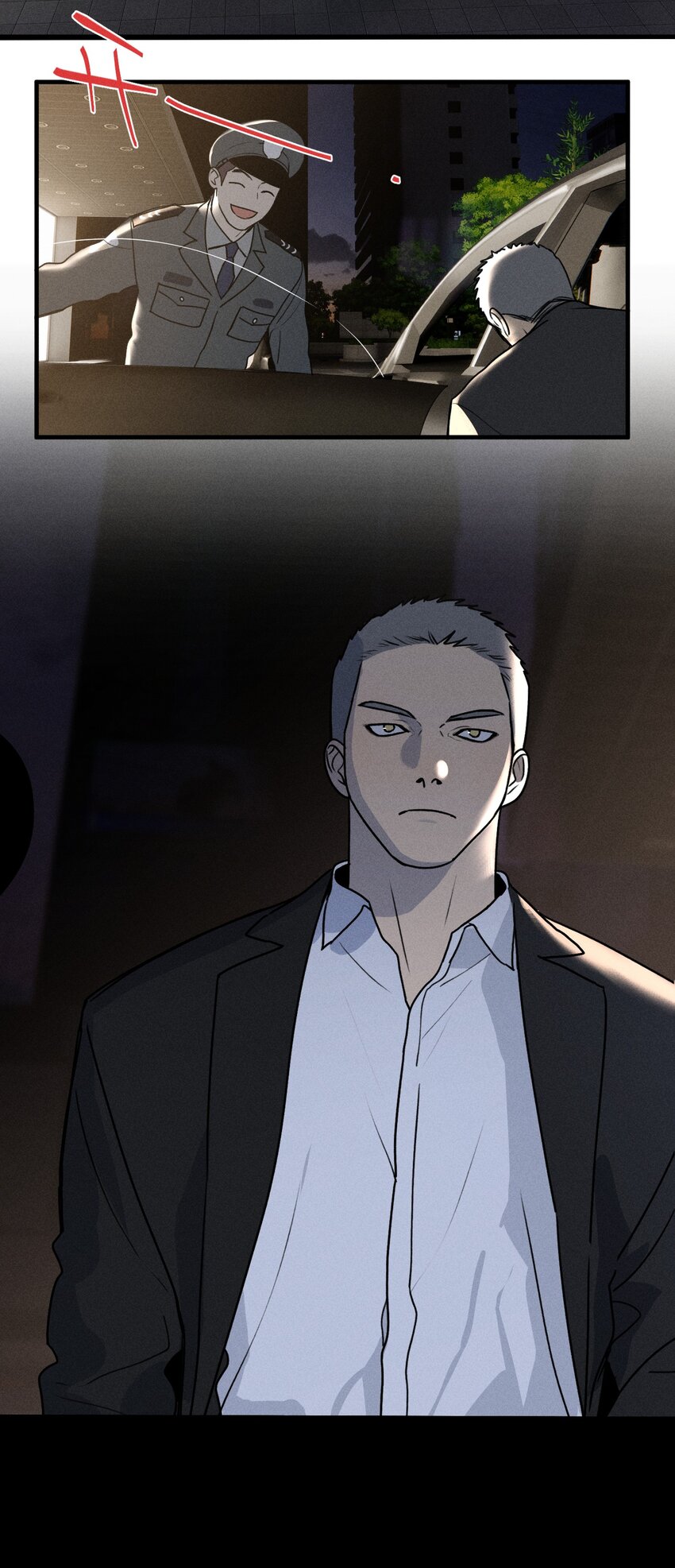 第19话 熟悉的名字-第20话