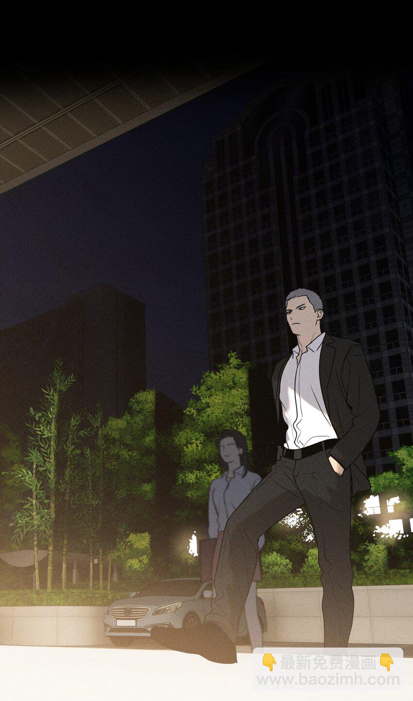 第19话 熟悉的名字-第20话