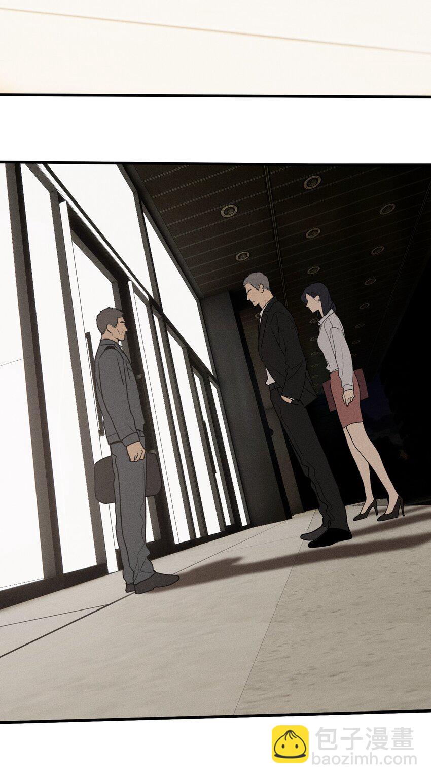 第19话 熟悉的名字-第20话