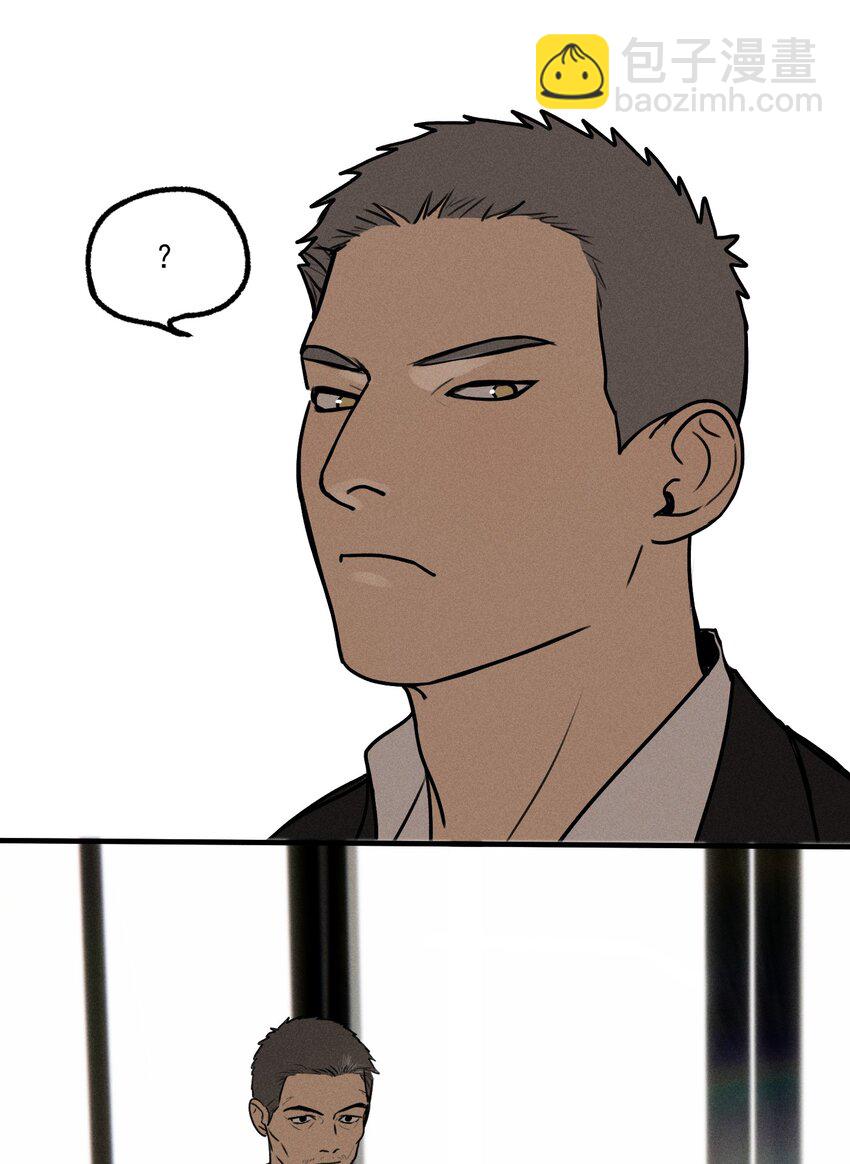 第19话 熟悉的名字-第20话