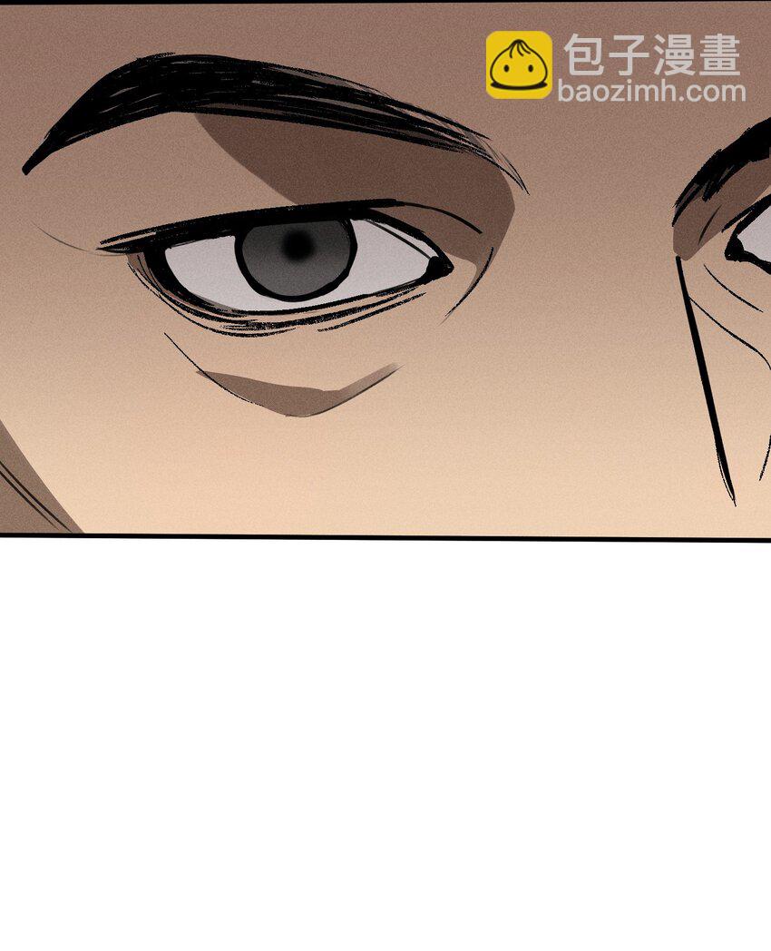 第19话 熟悉的名字-第20话