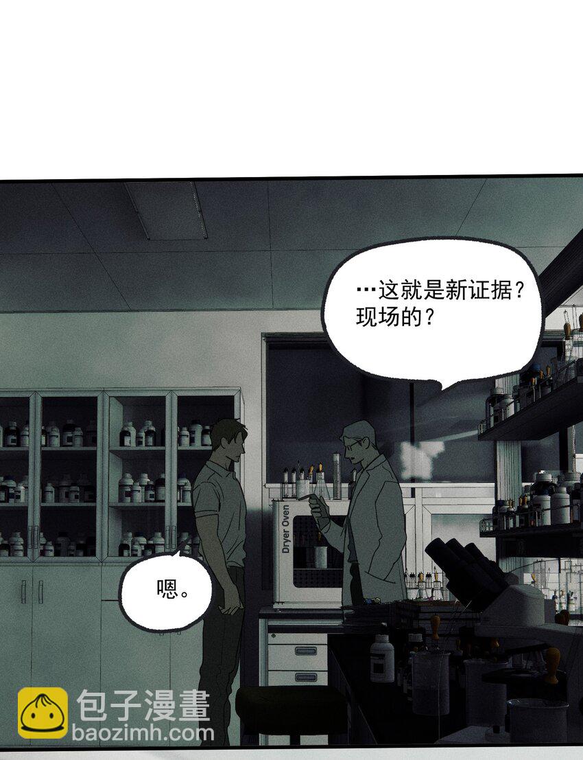 第21话 全员一心-第22话