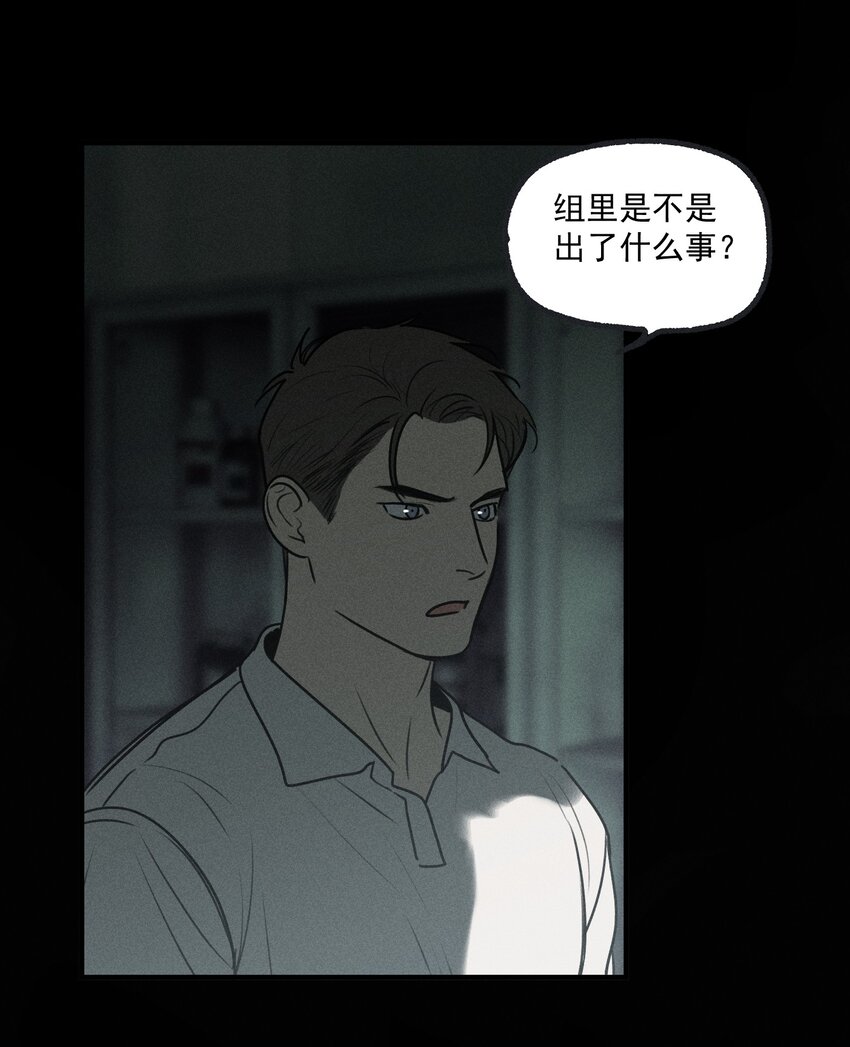 第21话 全员一心-第22话