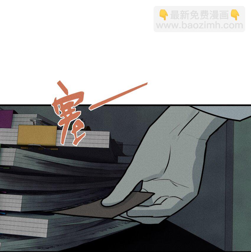 第21话 全员一心-第22话