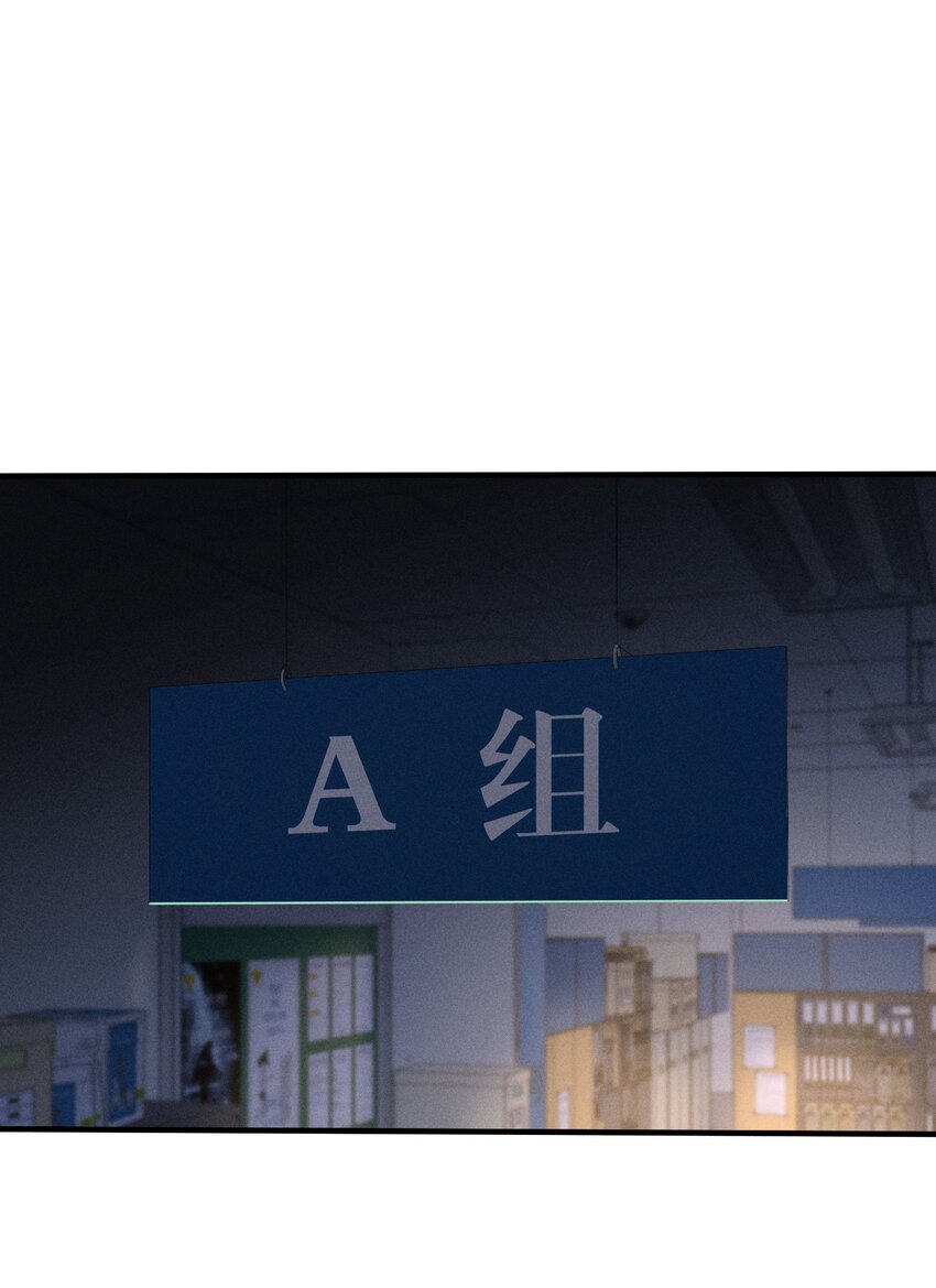 第21话 全员一心-第22话