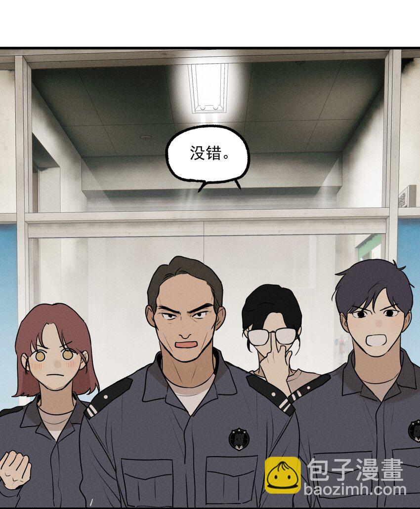 第21话 全员一心-第22话