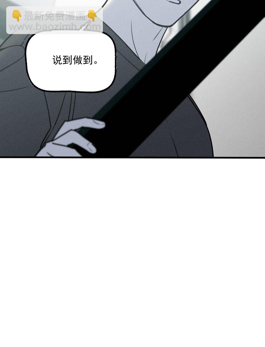 第23话 绝对正义-第24话