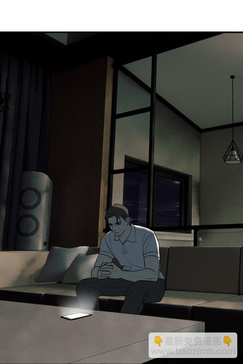 第23话 绝对正义-第24话