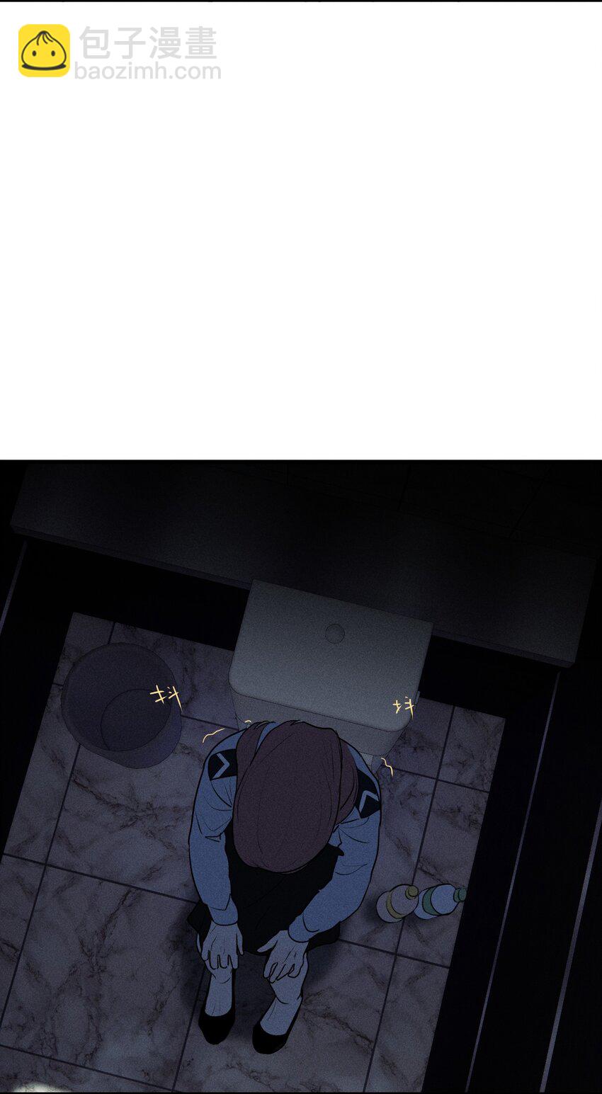 番外1 记事本-第26话