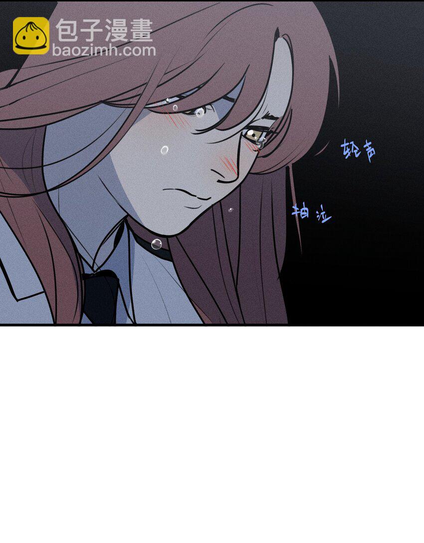 番外1 记事本-第26话