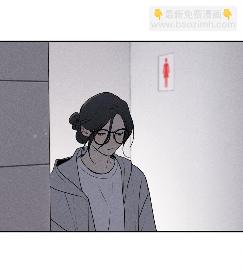 番外1 记事本-第26话