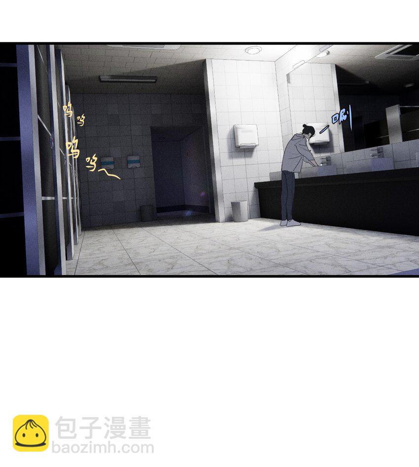 番外1 记事本-第26话