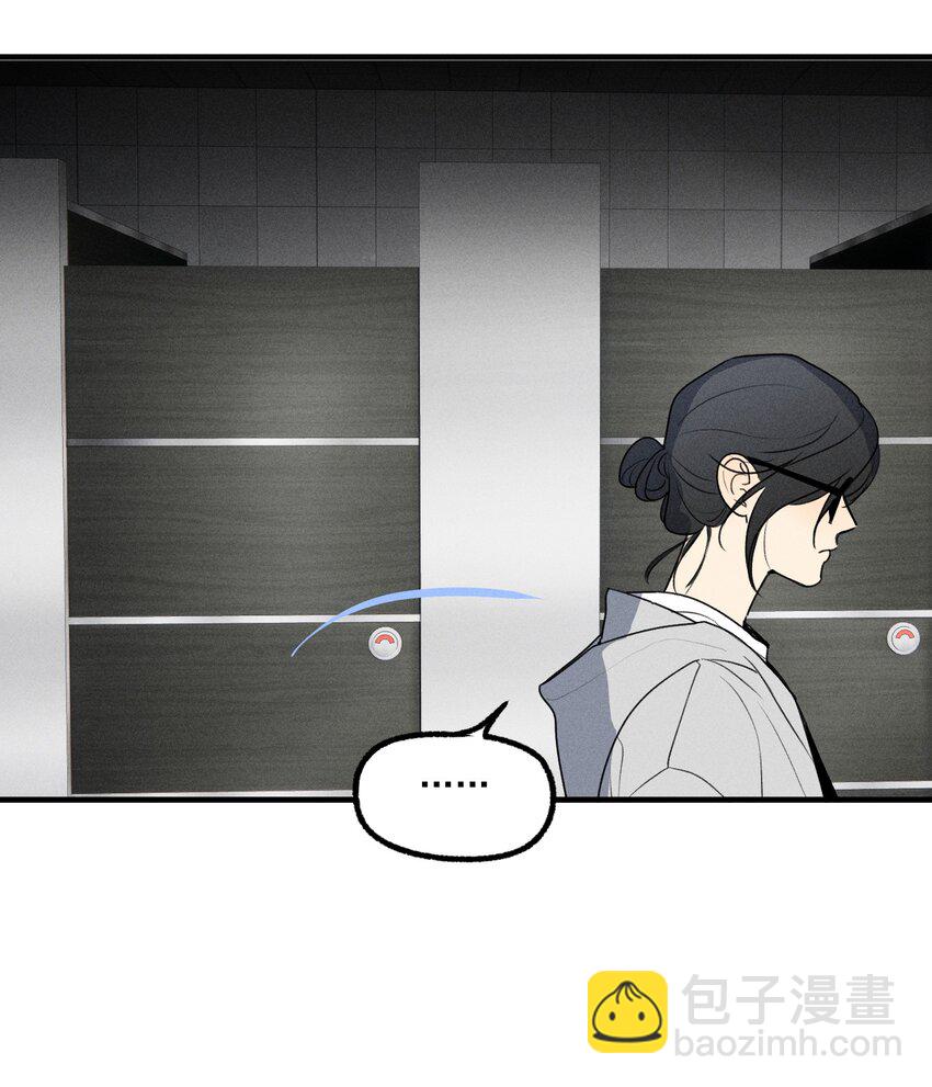 番外1 记事本-第26话