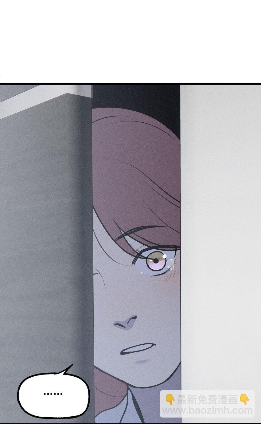 番外1 记事本-第26话