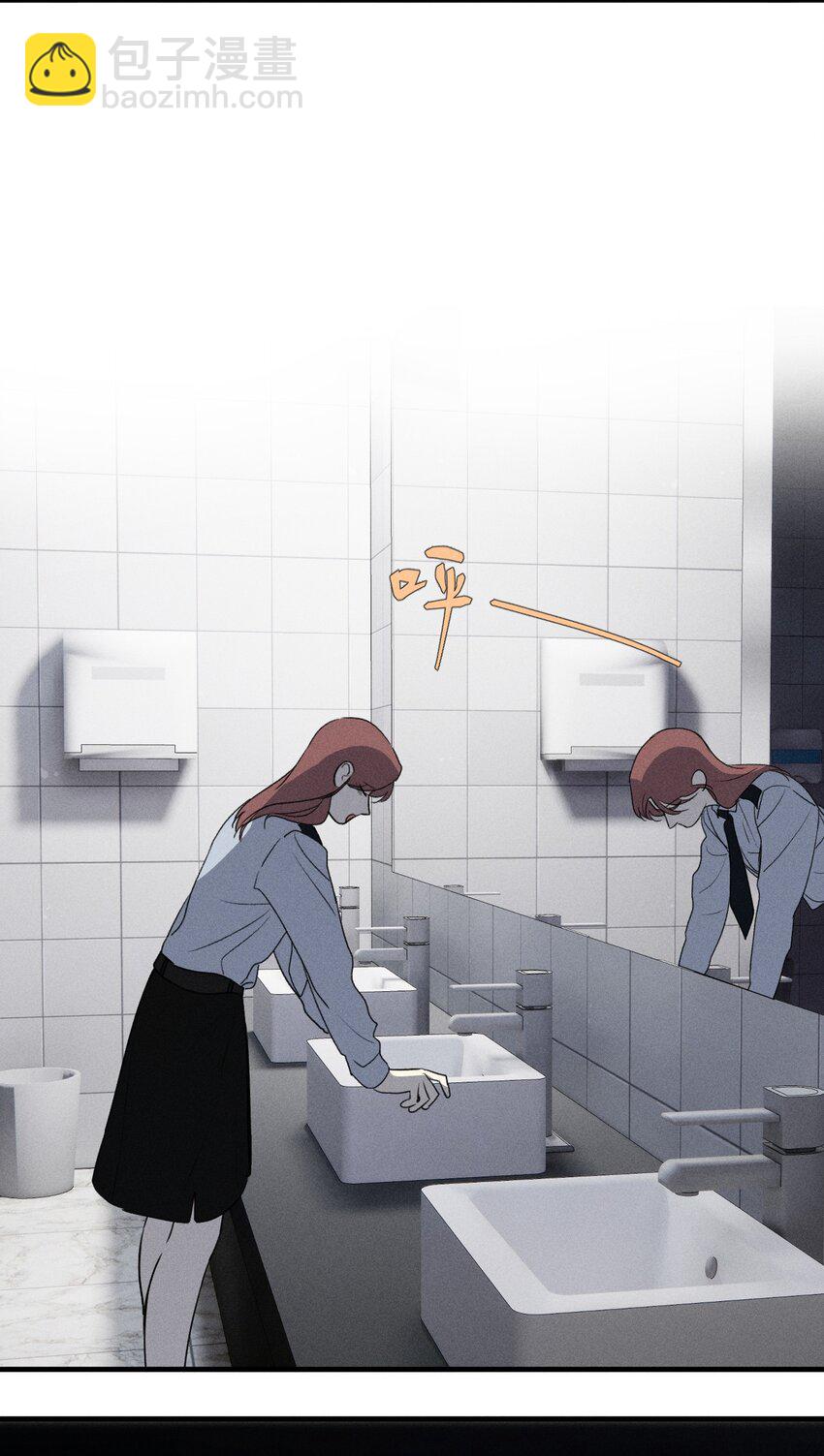 番外1 记事本-第26话