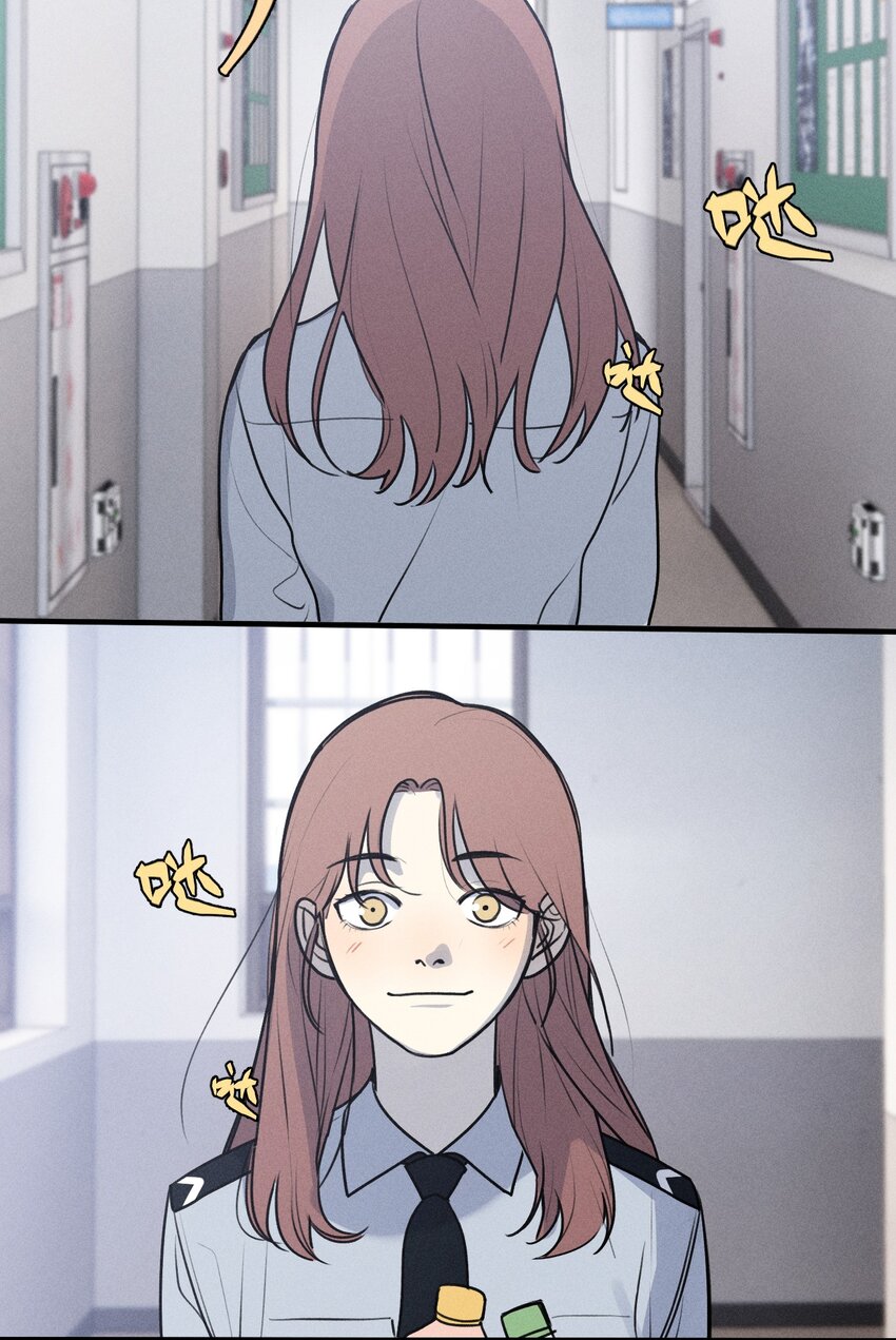 番外1 记事本-第26话