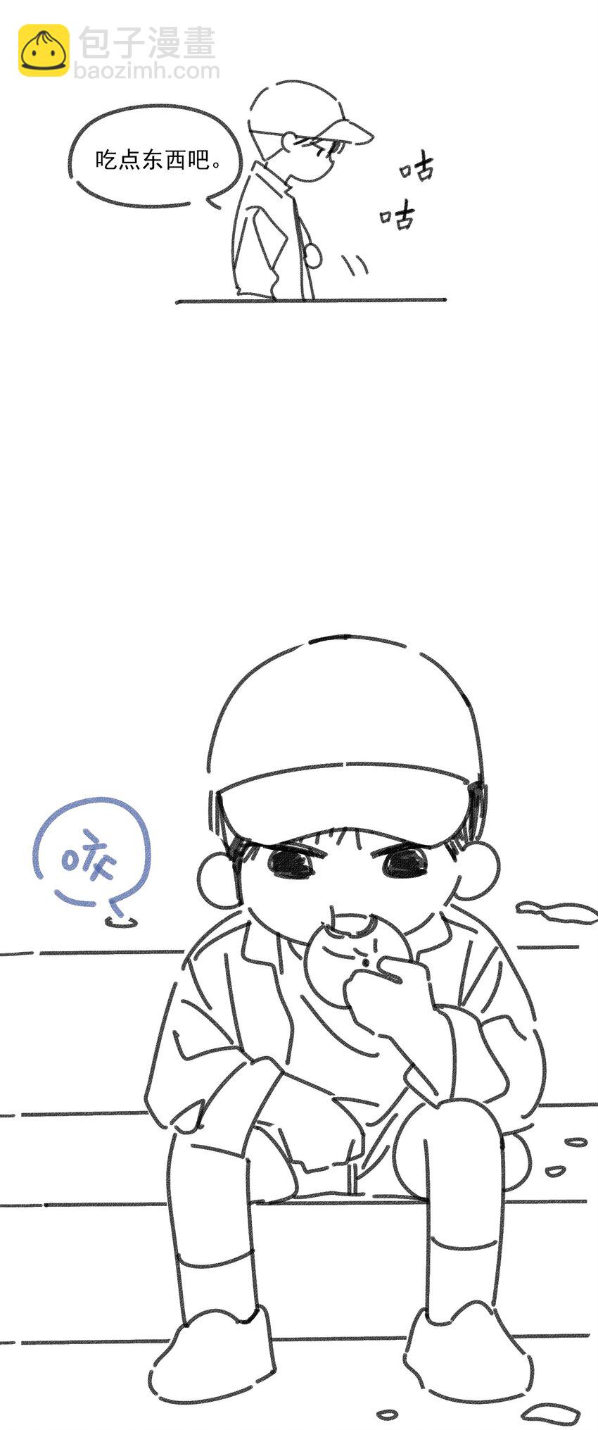 小剧场 本周暂停更新-第28话