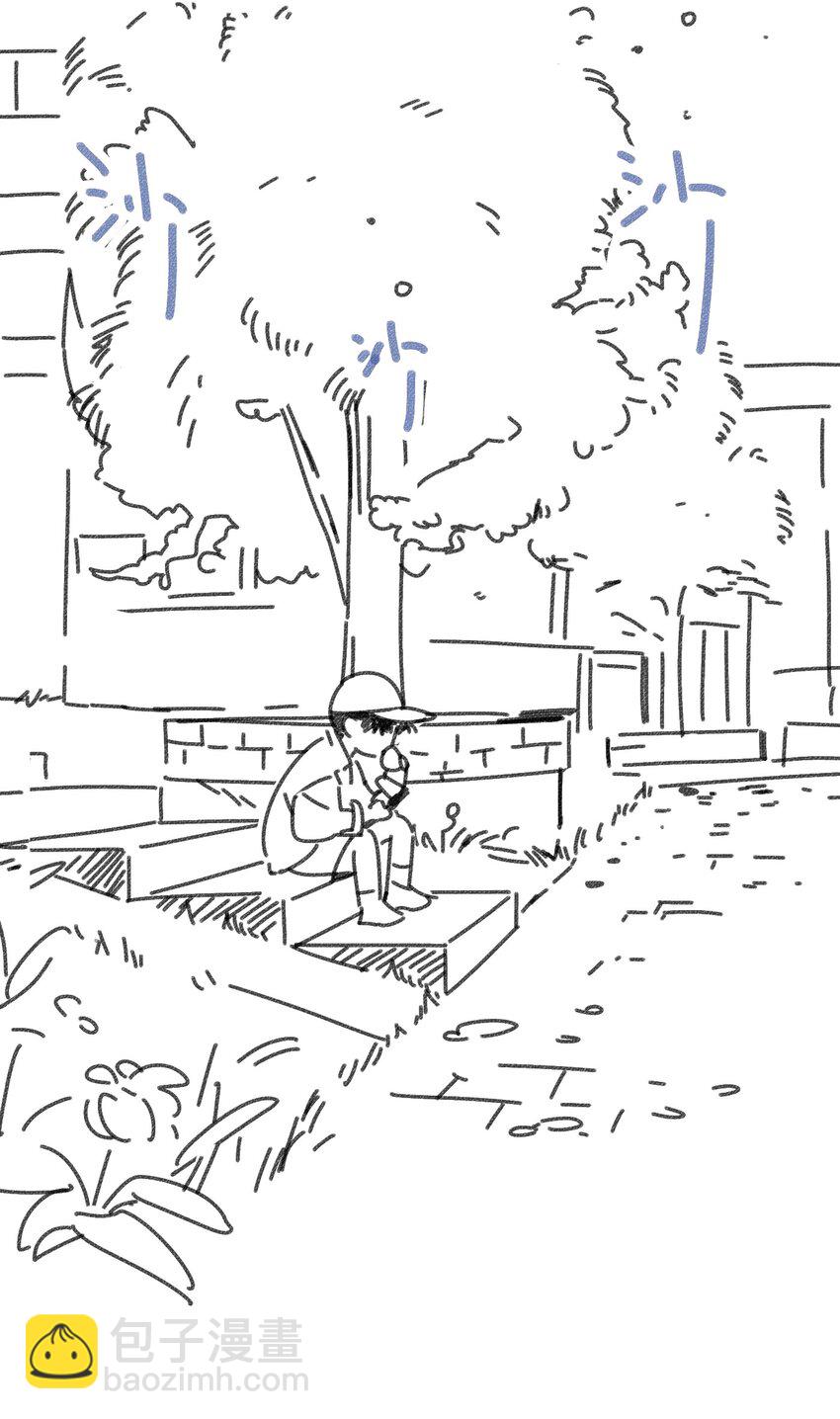 小剧场 本周暂停更新-第28话