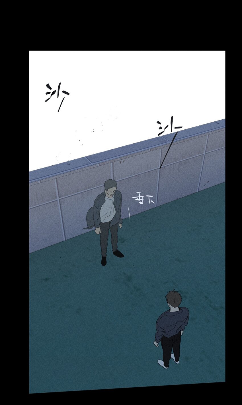 第26话 不动摇的信念(1/2)-第30话