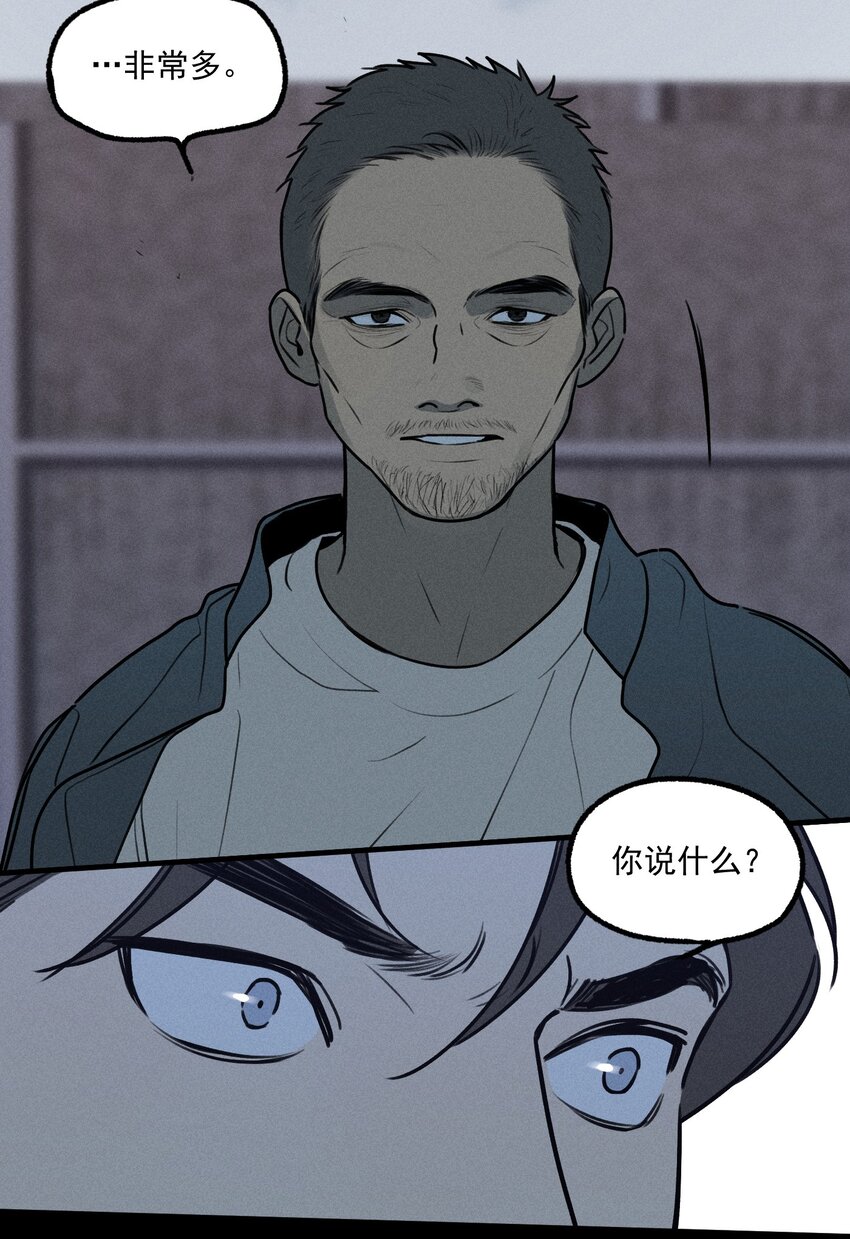 第26话 不动摇的信念(1/2)-第30话