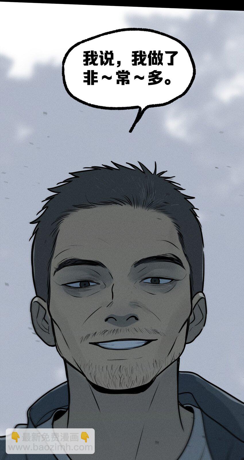 第26话 不动摇的信念(1/2)-第30话