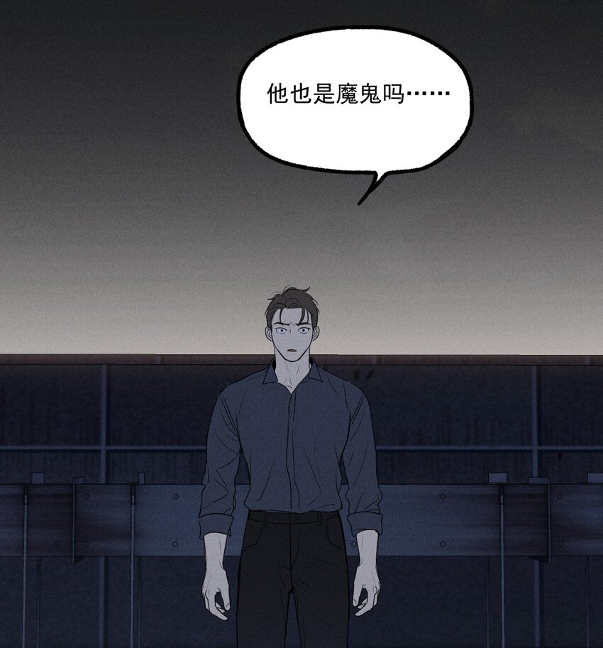 第26话 不动摇的信念(1/2)-第30话