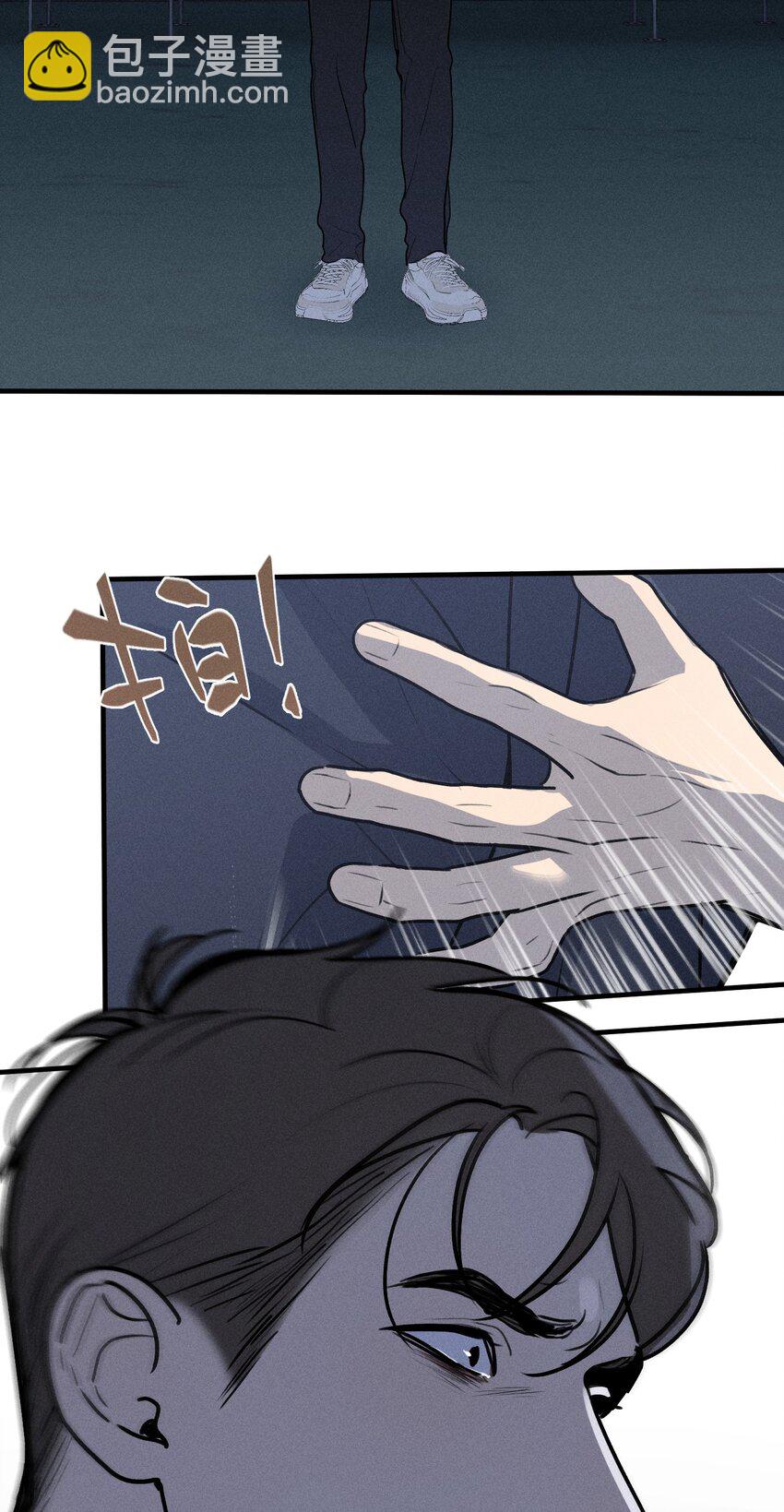 第26话 不动摇的信念(1/2)-第30话