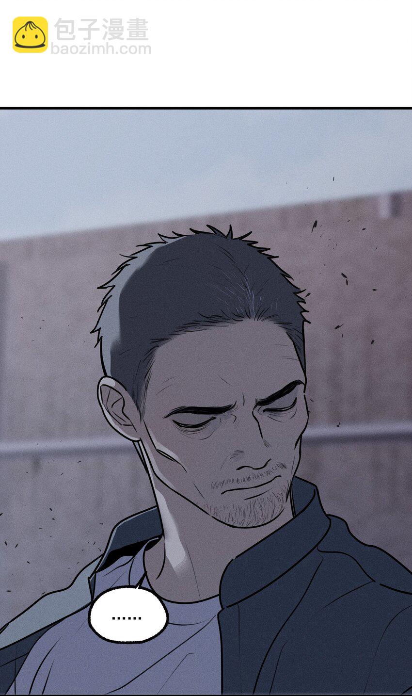 第26话 不动摇的信念(1/2)-第30话